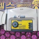 굿모닝의료기 이미지