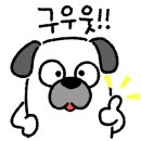 해피동물약국 이미지