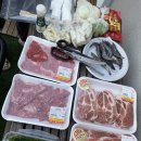 부산 양정 셀프 바베큐 대여장