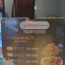 B.B.Q치킨 이미지