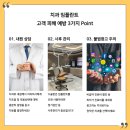 국민45플란트치과의원 | 부산 임플란트 국민45플란트치과의원의 실천 약속