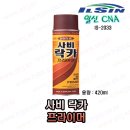 형제자동차부품