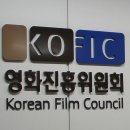 동성진흥플러스