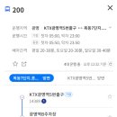 성당하늘채도서관 이미지