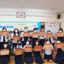 교육목공연구소 이미지