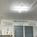 명품복돼지국밥