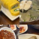 부산 송도 맛집 추천 &#34;속시원해대구탕&#34; -부산 맛집/부산 해장 맛집/부산 송도 맛집/송도 맛집 추천❤️