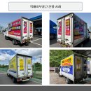 연산내과의원 이미지