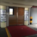 가봄호텔 이미지