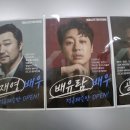 (주)엠퍼시 네이버블로그