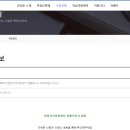 한일지역아동센터 이미지