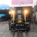 제주기공사 이미지