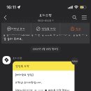 송신약국 이미지
