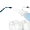 신일덴탈 이미지