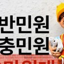 로앤로이드 행정사 사무소 네이버블로그
