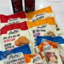 버스트 GYM | 랭킹닭컴 호치민] 베트남에서도 다이어트식 닭 가슴살을 즐길 수 있다고? '랭킹닭컴 주문 방법, 후기 안내'