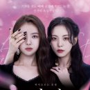 스카이(SKY) 이미지