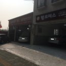 킹모터스 이미지