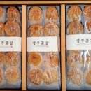 상주농협(1층) 이미지