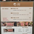 도토리편백집 이미지