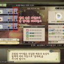 에스카 이미지