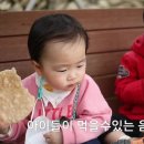 소라어린이집 이미지
