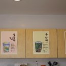아리단 이미지