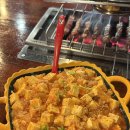 양선생 - 구미시 들성로 243 | 구미 문성 맛집ㅣ양꼬치랑 마파두부 볶음밥까지 야무지게 먹고 온 후기 <양선생>