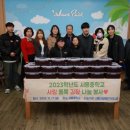 시흥중학교 이미지