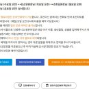 미즈피아병원 이미지