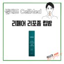 서면다정약국 이미지