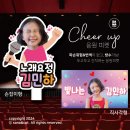 사나앤컷 이미지