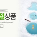 태진상사