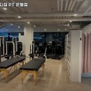 로얄바디짐 이미지