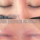 아멜리아뷰티