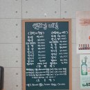 핸즈업네일