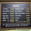 LA돈까스식당 이미지