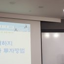 행복PC방 이미지