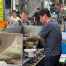 오산돼지국밥 | 경기 오산 부용식당 | 오산 오색시장 블루리본 돼지국밥 맛집 후기