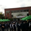 대건중학교 이미지