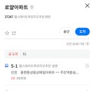 이랑도서관 이미지