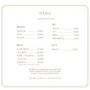 댕댕이점빵 이미지