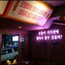 브라더오뎅 이미지