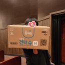 서울여성병원 | 제21회 부천서울여성병원 태교콘서트 후기 임산부의 날 클래식으로 힐링한 하루