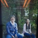 퍼펙트당구장 이미지