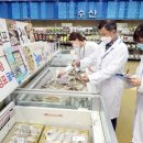강화농협하나로마트 이미지