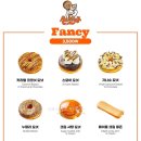 랜디스도넛 안국점 네이버블로그