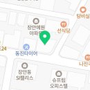 태영자동차정비센터 이미지