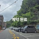 중앙동231 이미지