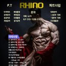 HY휘트니스